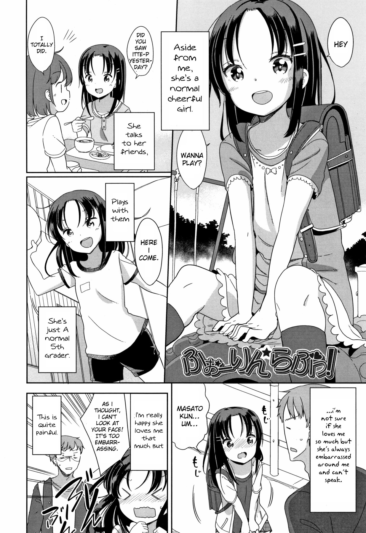 Hentai Manga Comic-Hatsujou Girls-Read-27